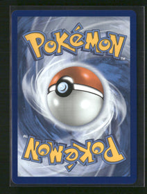 SV10: Destined Rivals Team Rocket's Archer #223/182