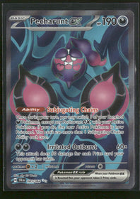 SV: Shrouded Fable Pecharunt ex #085/064