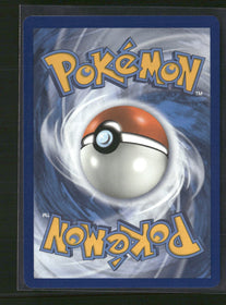 SM - Cosmic Eclipse Gallade (Secret) #244/236