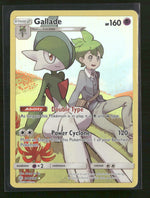SM - Cosmic Eclipse Gallade (Secret) #244/236
