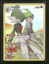 SM - Cosmic Eclipse Gallade (Secret) #244/236