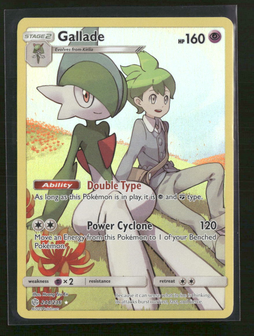 SM - Cosmic Eclipse Gallade (Secret) #244/236