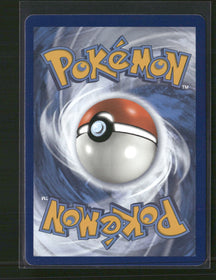 Pokemon GO Melmetal VMAX (Secret) #080/078
