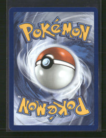 ME03: Perfect Order Rowlet #090/088