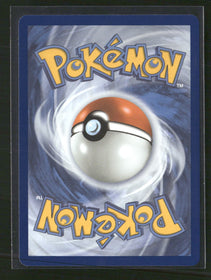ME: Mega Evolution Promo Rowlet #043