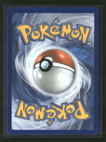 ME03: Perfect Order Dedenne #093/088