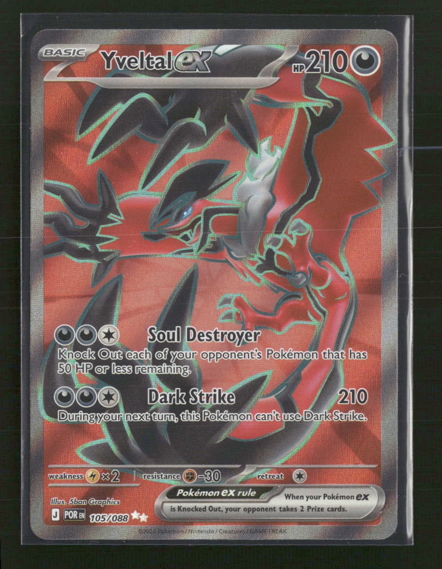 ME03: Perfect Order Yveltal ex #105/088