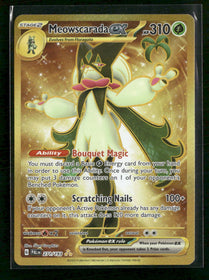 SV02: Paldea Evolved Meowscarada ex #271/193