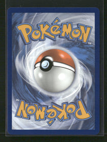 SV02: Paldea Evolved Quaquaval ex #260/193
