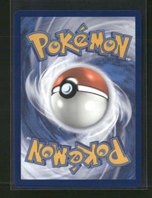 SV07: Stellar Crown Joltik #150/142