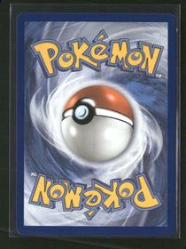 SV10: Destined Rivals Team Rocket's Giovanni #238/182