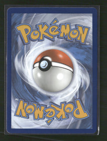 SWSH: Sword & Shield Promo Cards Mewtwo V #SWSH229