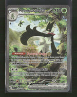 SV02: Paldea Evolved Meowscarada ex #256/193