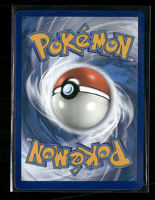 SWSH07: Evolving Skies Jolteon V (Full Art) #177/203