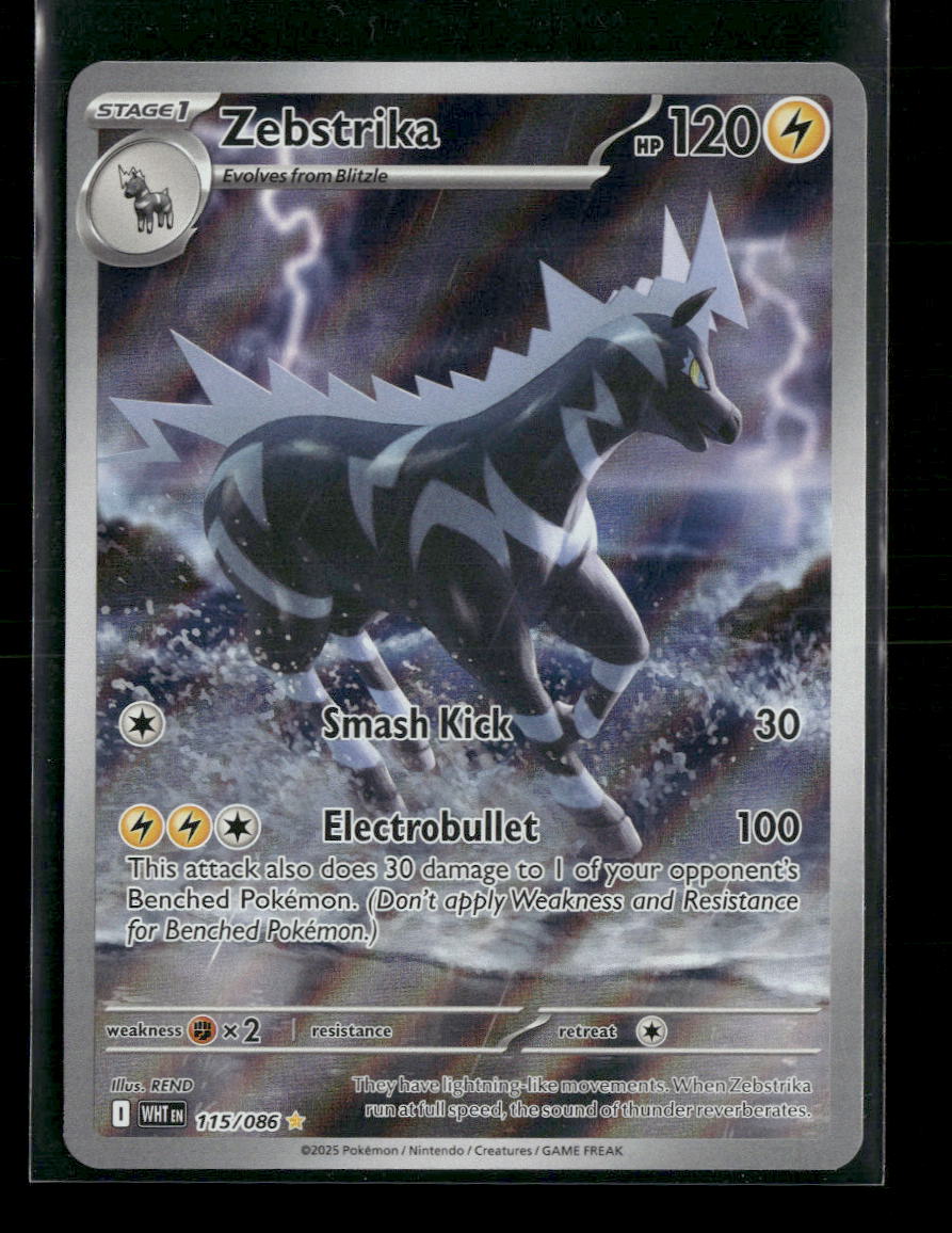 SV: White Flare Zebstrika #115/086