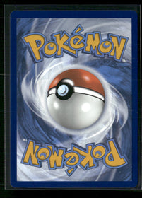 SV09: Journey Together Volcanion ex #182/159