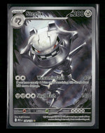 ME01: Mega Evolution Steelix #150/132