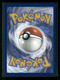 SV: Black Bolt Emolga #112/086