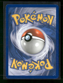 Boundaries Crossed Bianca (147 Full Art) #147/149