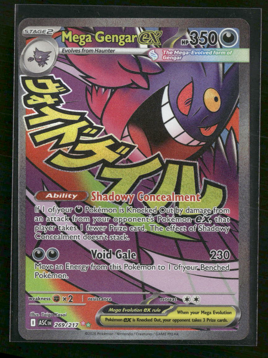 ME: Ascended Heroes Mega Gengar ex #269/217