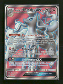 SM - Lost Thunder Alolan Ninetales GX (Full Art) #205/214