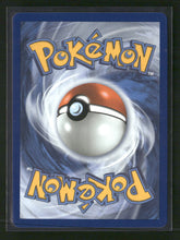 ME03: Perfect Order Rowlet #090/088