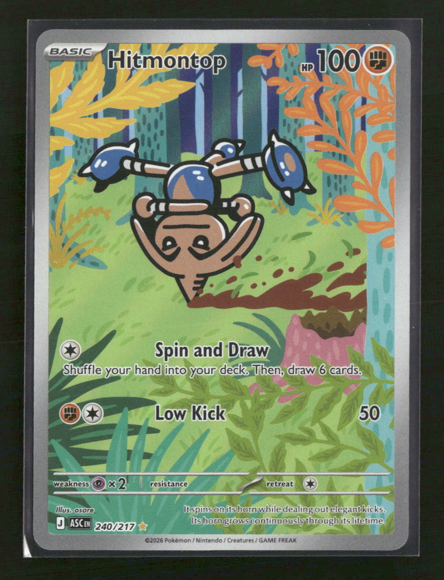 ME: Ascended Heroes Hitmontop #240/217