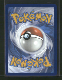 SV08: Surging Sparks Pikachu ex #219/191