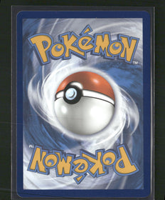 Celebrations Flying Pikachu VMAX #007/025