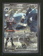 ME: Ascended Heroes Steven's Metagross ex #289/217