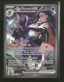 ME: Ascended Heroes Marnie's Grimmsnarl ex #287/217