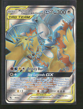 Hidden Fates Moltres & Zapdos & Articuno GX (Full Art) #66/68