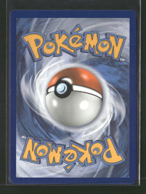 Champion's Path Gardevoir VMAX (Secret) #76/73