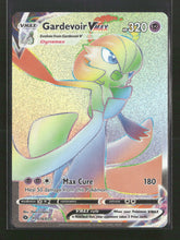 Champion's Path Gardevoir VMAX (Secret) #76/73