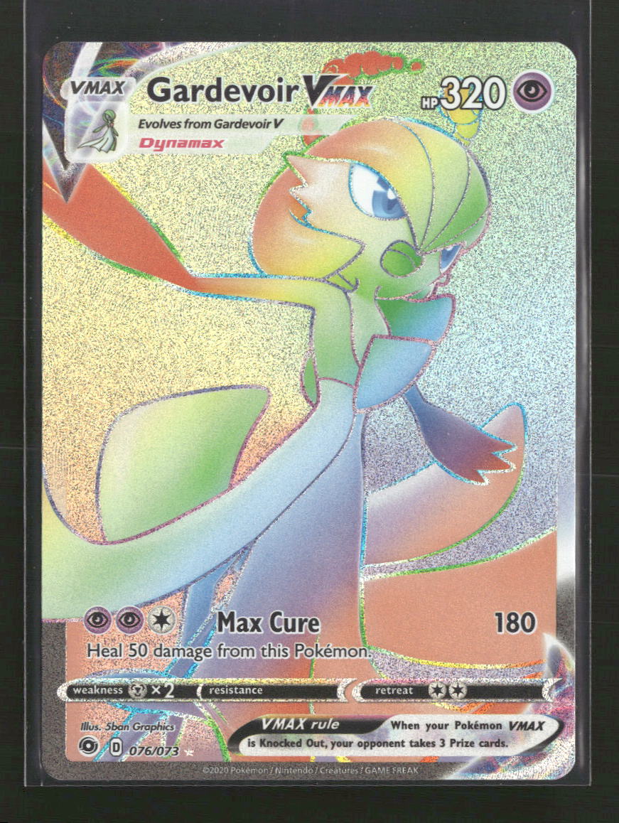 Champion's Path Gardevoir VMAX (Secret) #76/73
