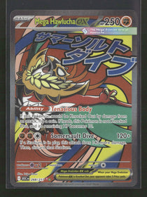 ME: Ascended Heroes Mega Hawlucha ex #268/217