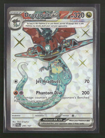 SV06: Twilight Masquerade Dragapult ex #200/167