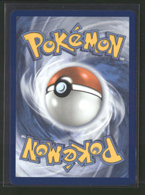 SV10: Destined Rivals Cynthia's Garchomp ex #232/182
