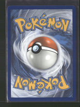 Shining Legends Mewtwo GX #39/73
