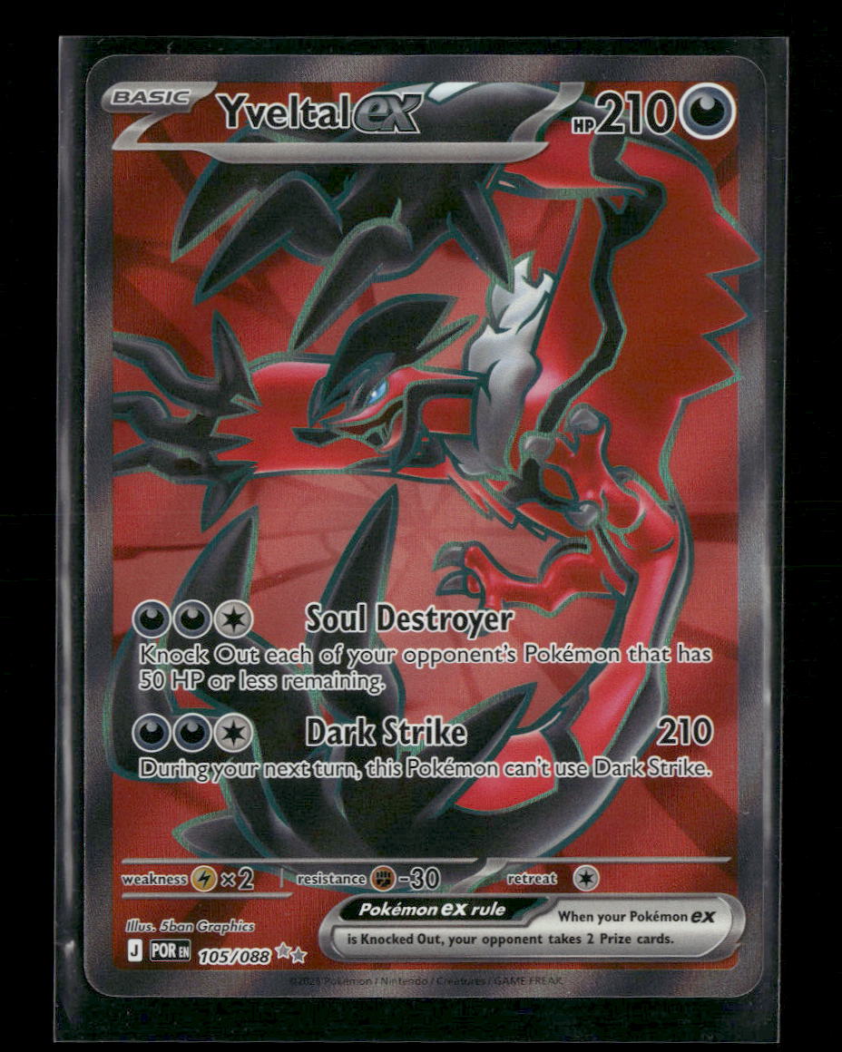 ME03: Perfect Order Yveltal ex #105/088