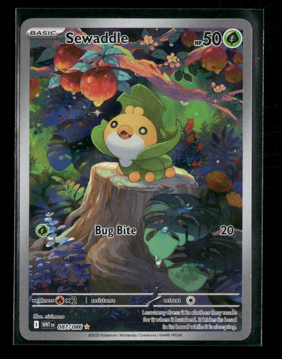 SV: White Flare Sewaddle #087/086