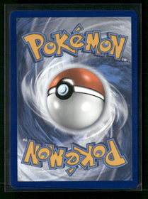 Shining Fates Alcremie V (Full Art) #064/072