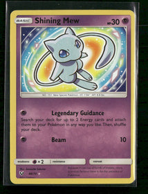 Shining Legends Shining Mew #40/73