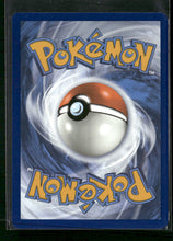 SV: Scarlet & Violet 151 Jynx ex #191/165