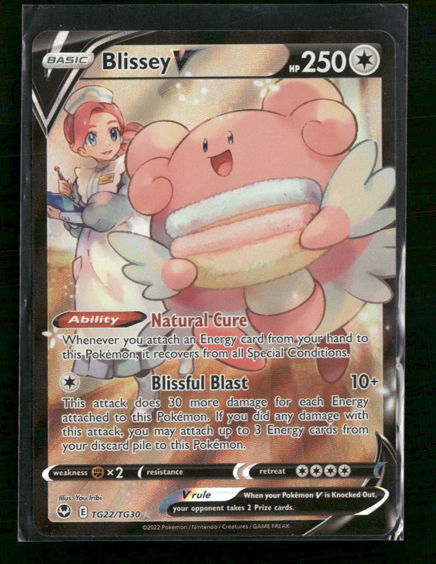 SWSH12: Silver Tempest Trainer Gallery Blissey V #TG22/TG30