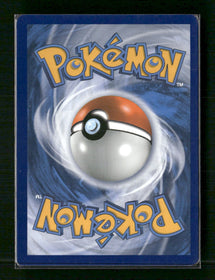 SM Promos Pikachu #SM76
