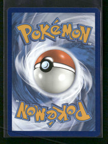 SV02: Paldea Evolved Basic Grass Energy #278/193