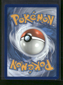 SWSH04: Vivid Voltage Rayquaza #138/185