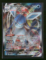 SWSH07: Evolving Skies Glaceon VMAX #041/203