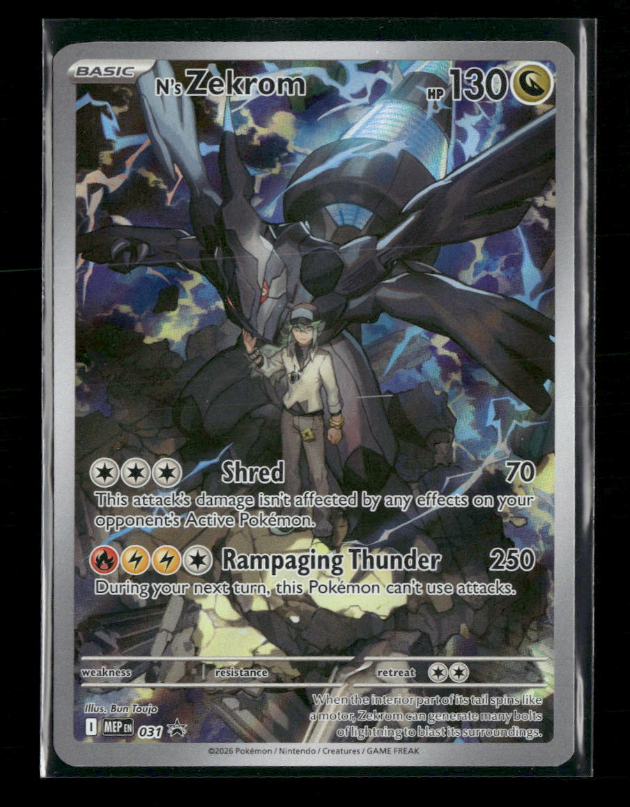 ME: Mega Evolution Promo N's Zekrom #031